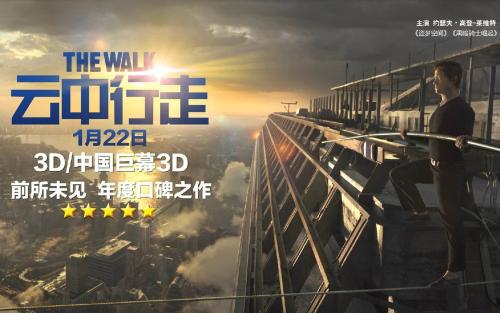 国外学历时间